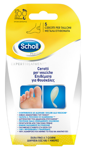 SCHOLL CER VESCICHE TALLONE